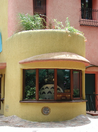 02 - Ticket Office