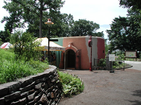 05 - Real Entrance