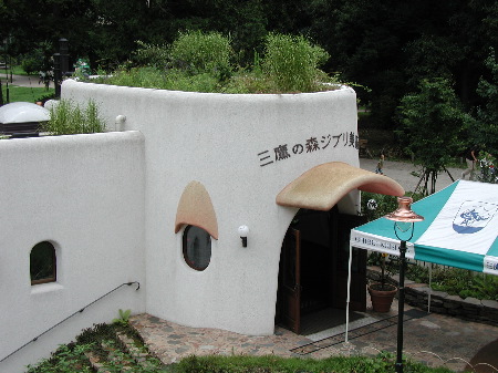 09 - Entrance from Third Floor