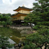 Golden Pavilion